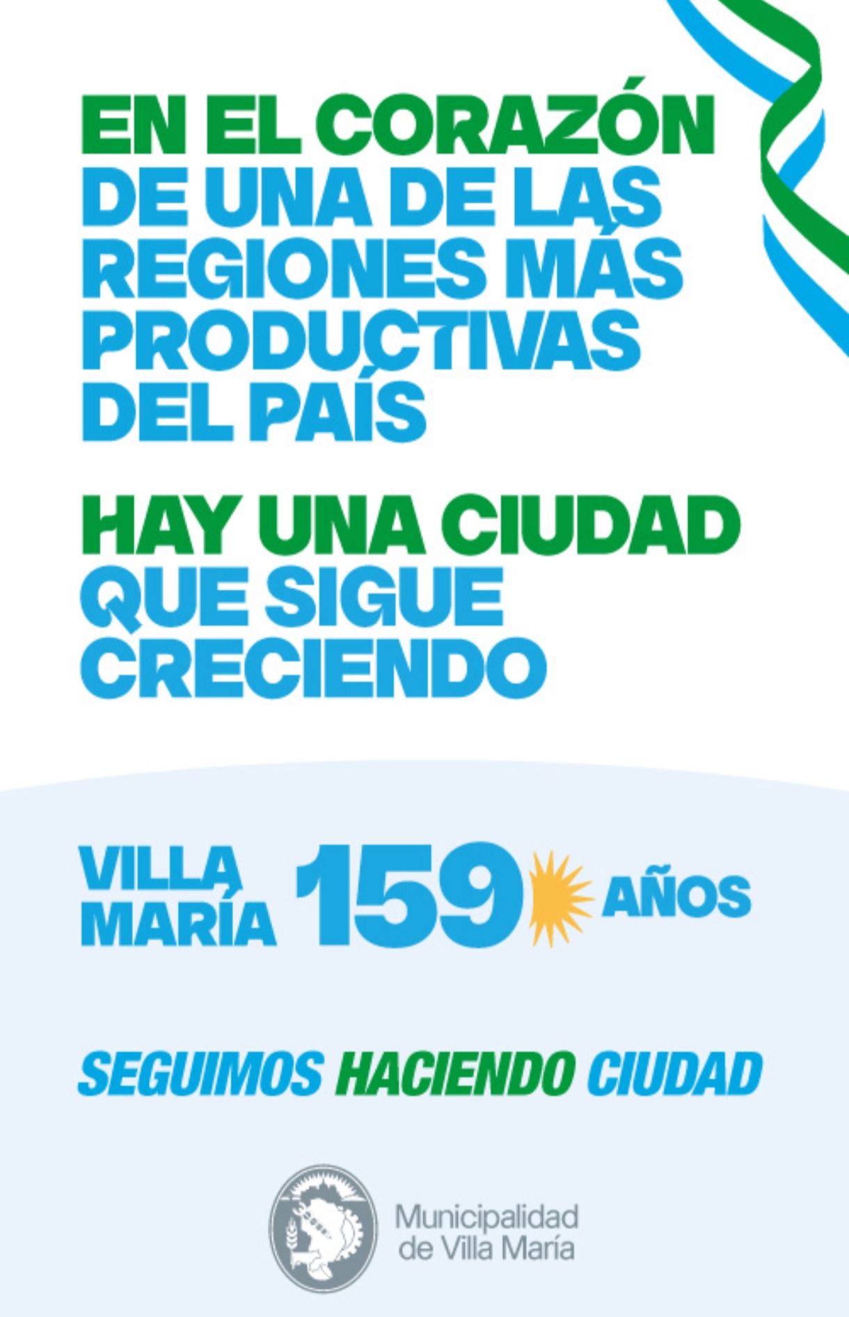 Publicidad